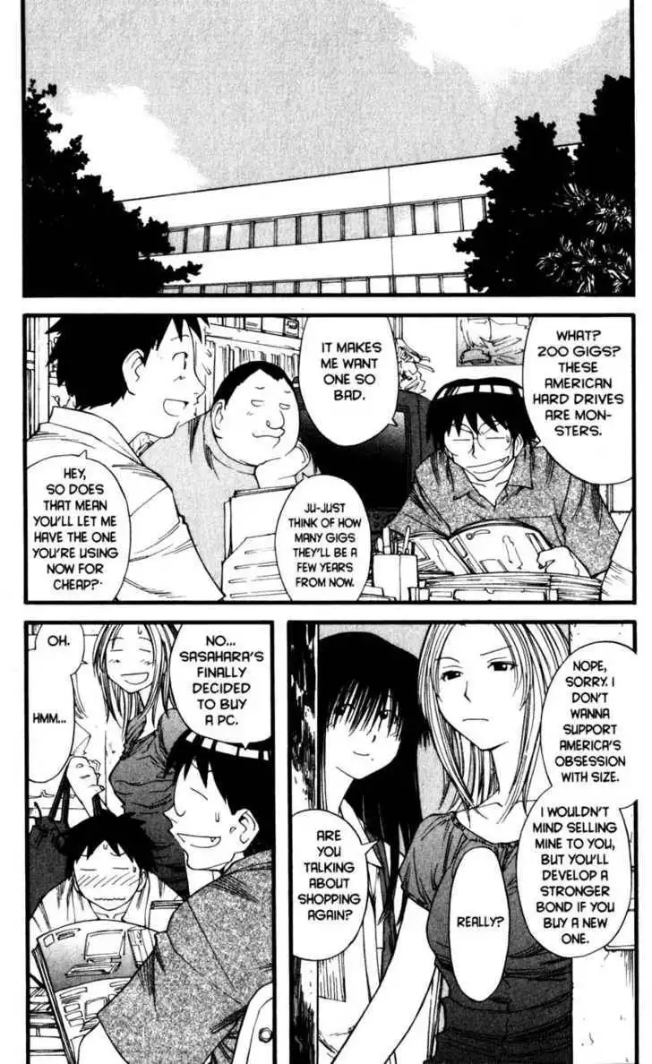 Genshiken - The Society for the Study of Modern Visual Culture Chapter 17 3